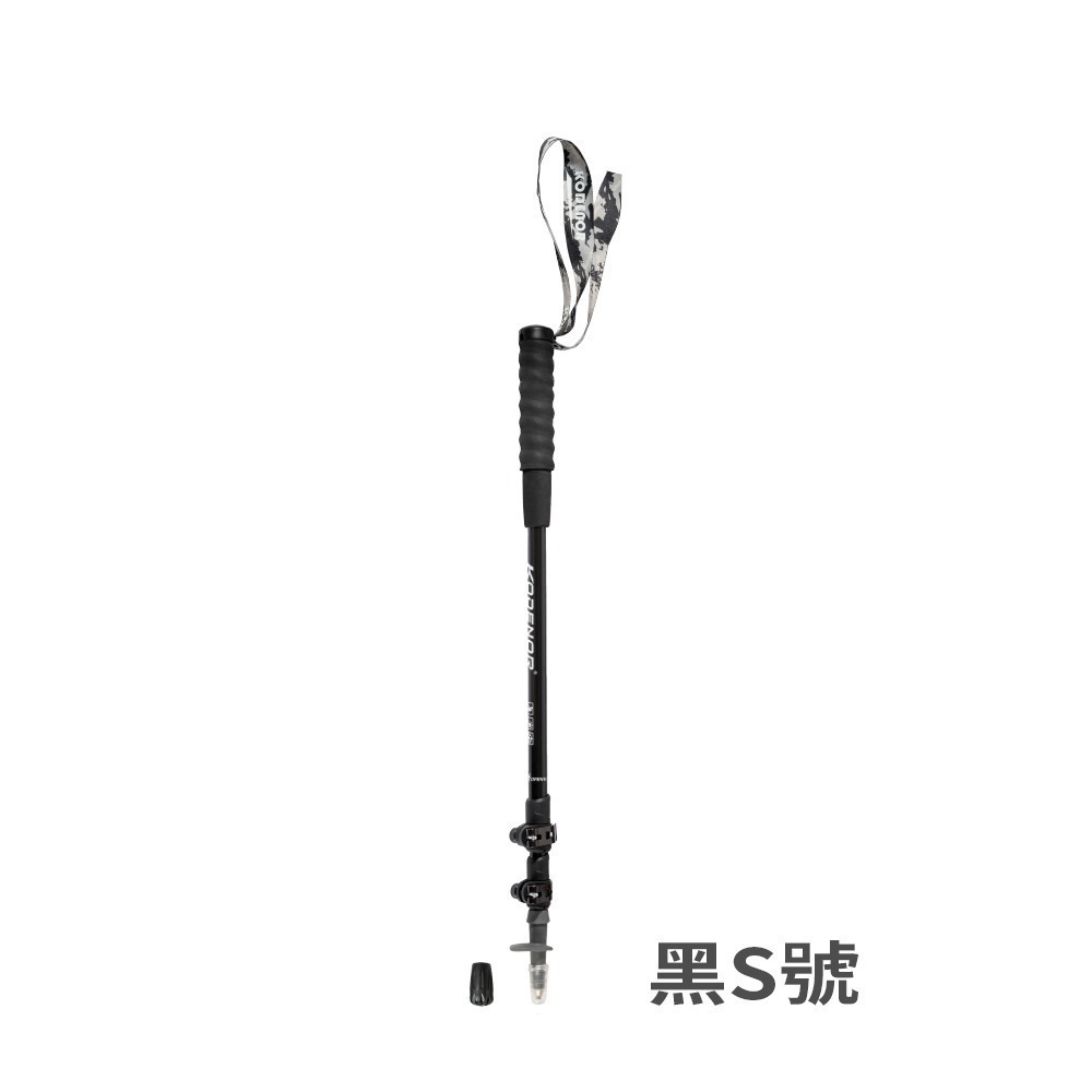極致輕量碳纖維登山杖148g.徒步拐杖 健走杖 折疊超輕杖 折疊伸縮杖 輕量爬山杖-規格圖10