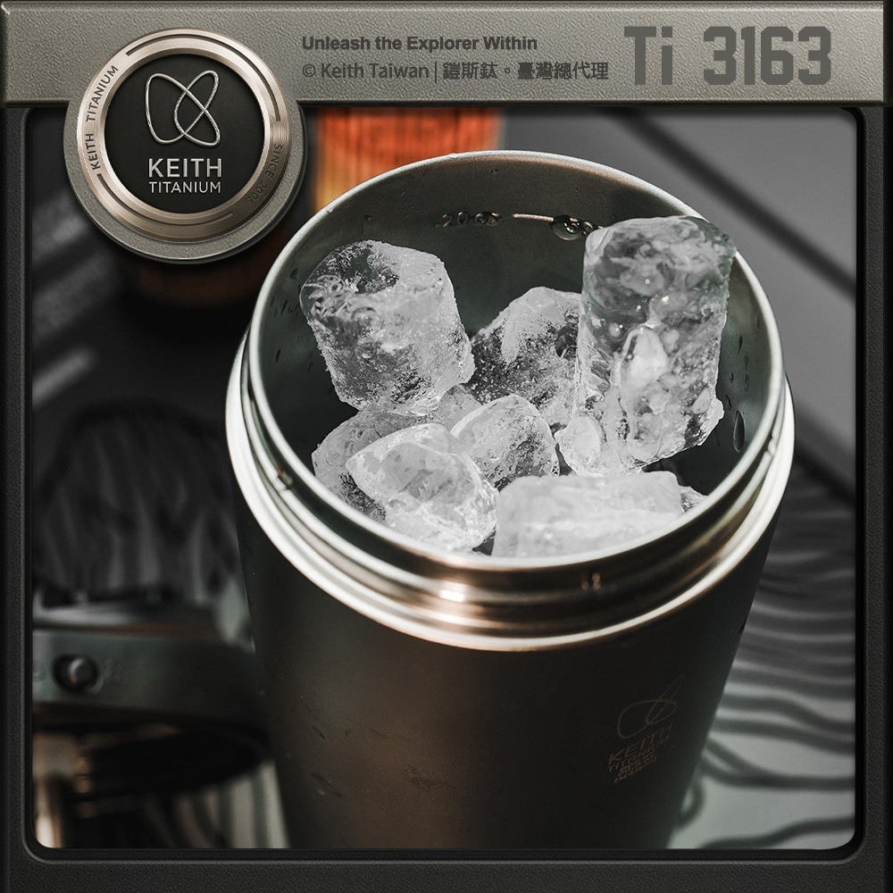 Keith 鎧斯鈦真空雙飲保溫杯(附鈦吸管) 600ml / Ti3163.吸管杯 純鈦保溫杯 環保水壺 真空隨身杯-細節圖6
