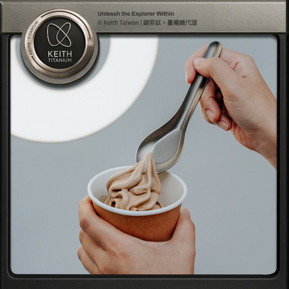 Keith 鎧斯鈦經典台式湯匙 14.5cm / Ti5316.中式湯匙 平底湯匙 台灣湯匙 便當匙 中台匙-細節圖4