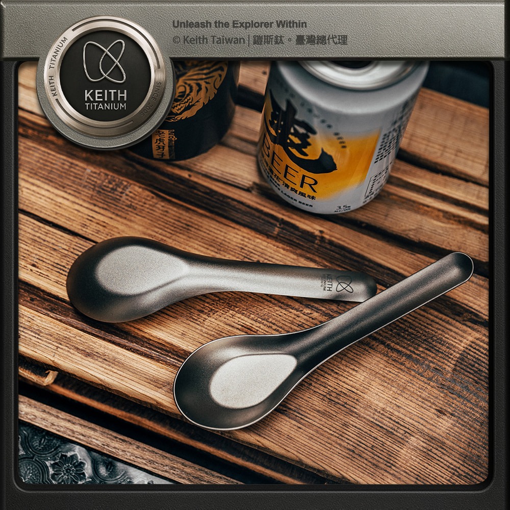 Keith 鎧斯鈦經典台式湯匙 14.5cm / Ti5316.中式湯匙 平底湯匙 台灣湯匙 便當匙 中台匙-細節圖6