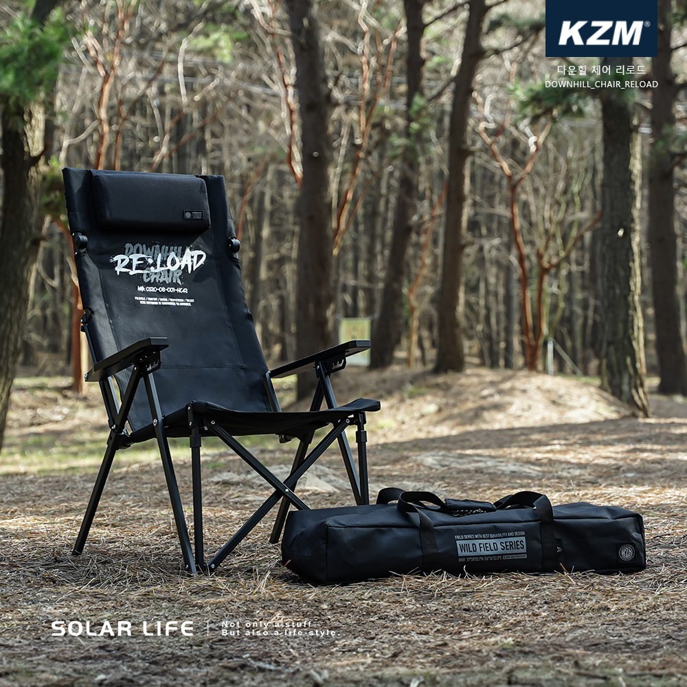 KAZMI KZM 工業風六段折疊椅.露營折疊椅 可調式摺疊椅 大川椅巨川椅 戶外休閒椅 六段高背椅-細節圖2