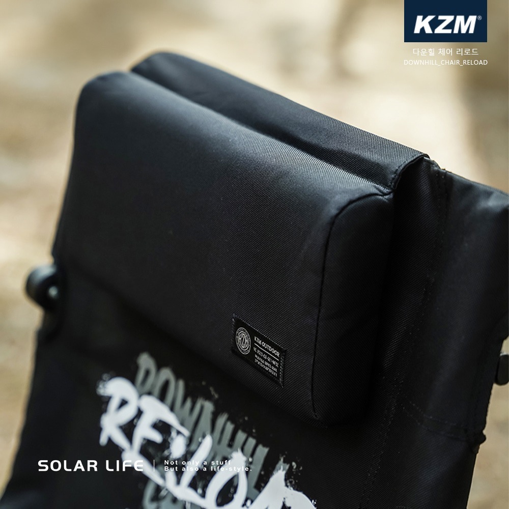 KAZMI KZM 工業風六段折疊椅.露營折疊椅 可調式摺疊椅 大川椅巨川椅 戶外休閒椅 六段高背椅-細節圖4