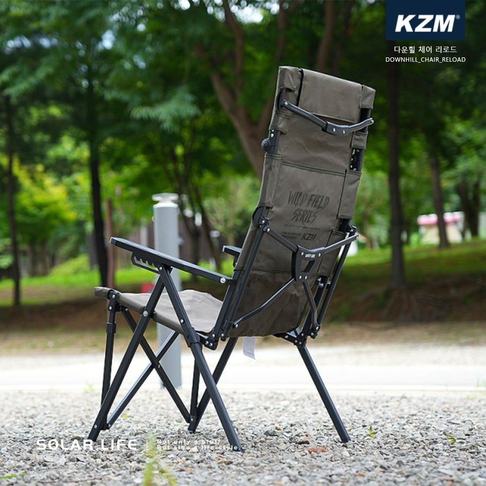 KAZMI KZM 工業風六段折疊椅.露營折疊椅 可調式摺疊椅 大川椅巨川椅 戶外休閒椅 六段高背椅-細節圖7