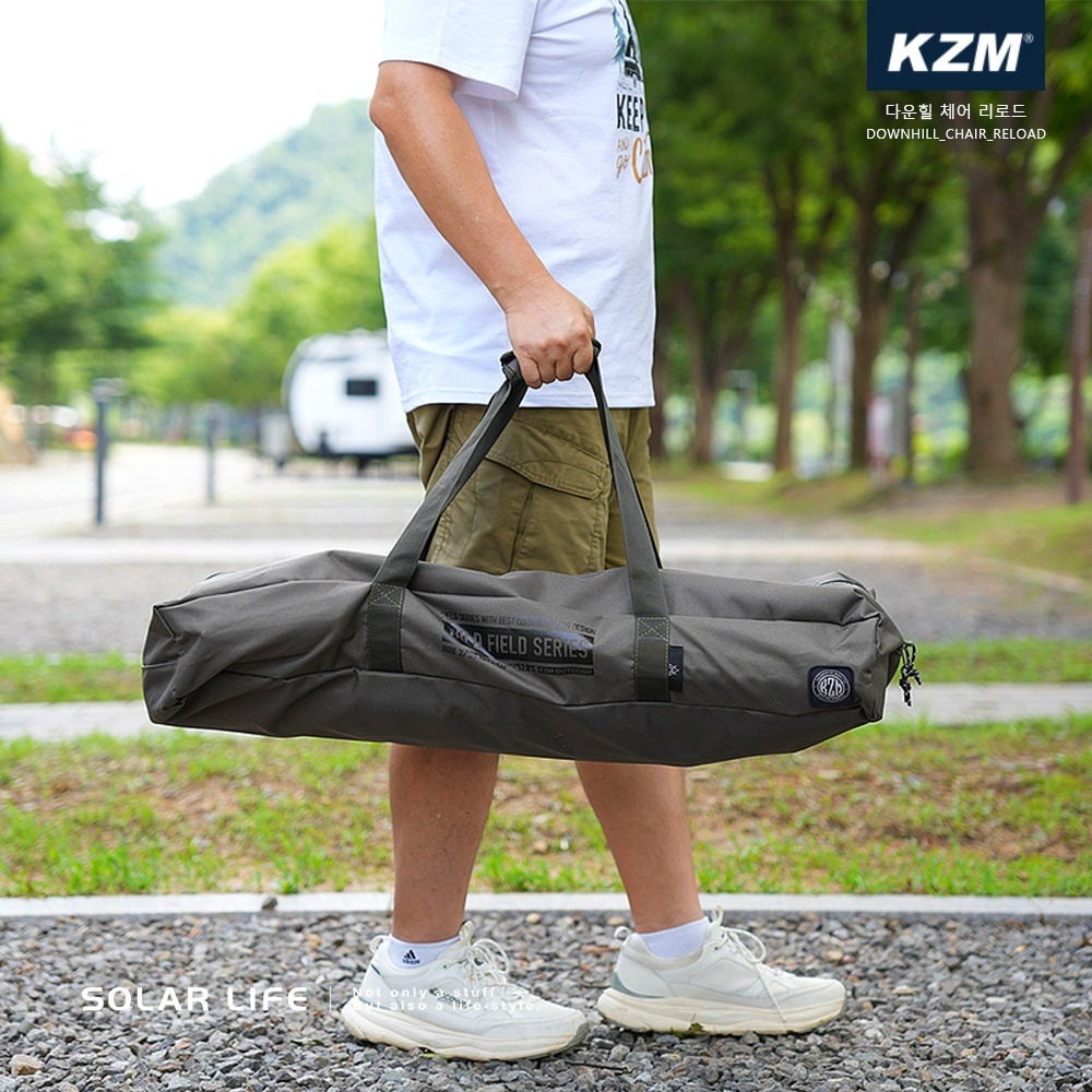 KAZMI KZM 工業風六段折疊椅.露營折疊椅 可調式摺疊椅 大川椅巨川椅 戶外休閒椅 六段高背椅-細節圖9