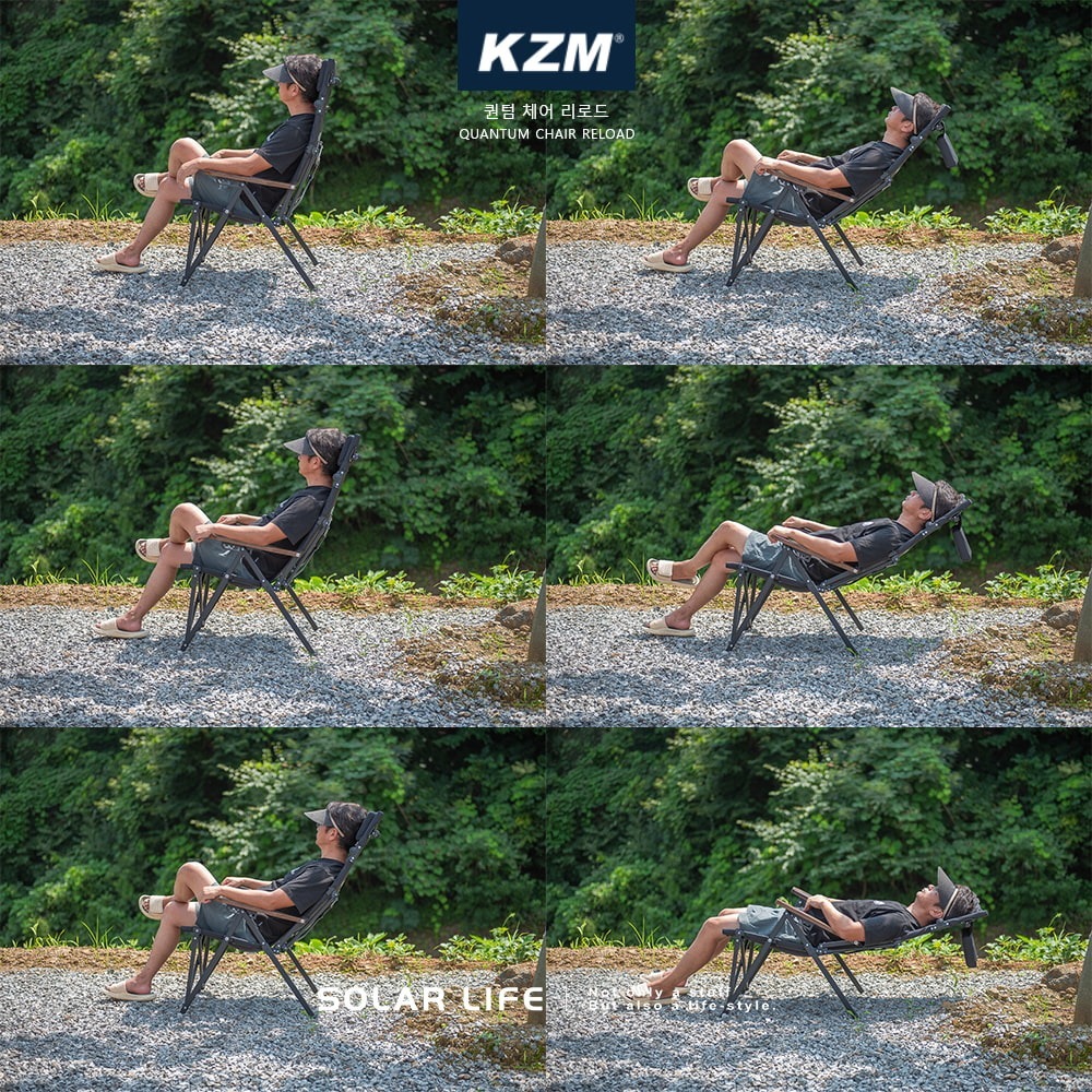 KAZMI KZM 工業風六段折疊椅.露營折疊椅 可調式摺疊椅 大川椅巨川椅 戶外休閒椅 六段高背椅-細節圖5