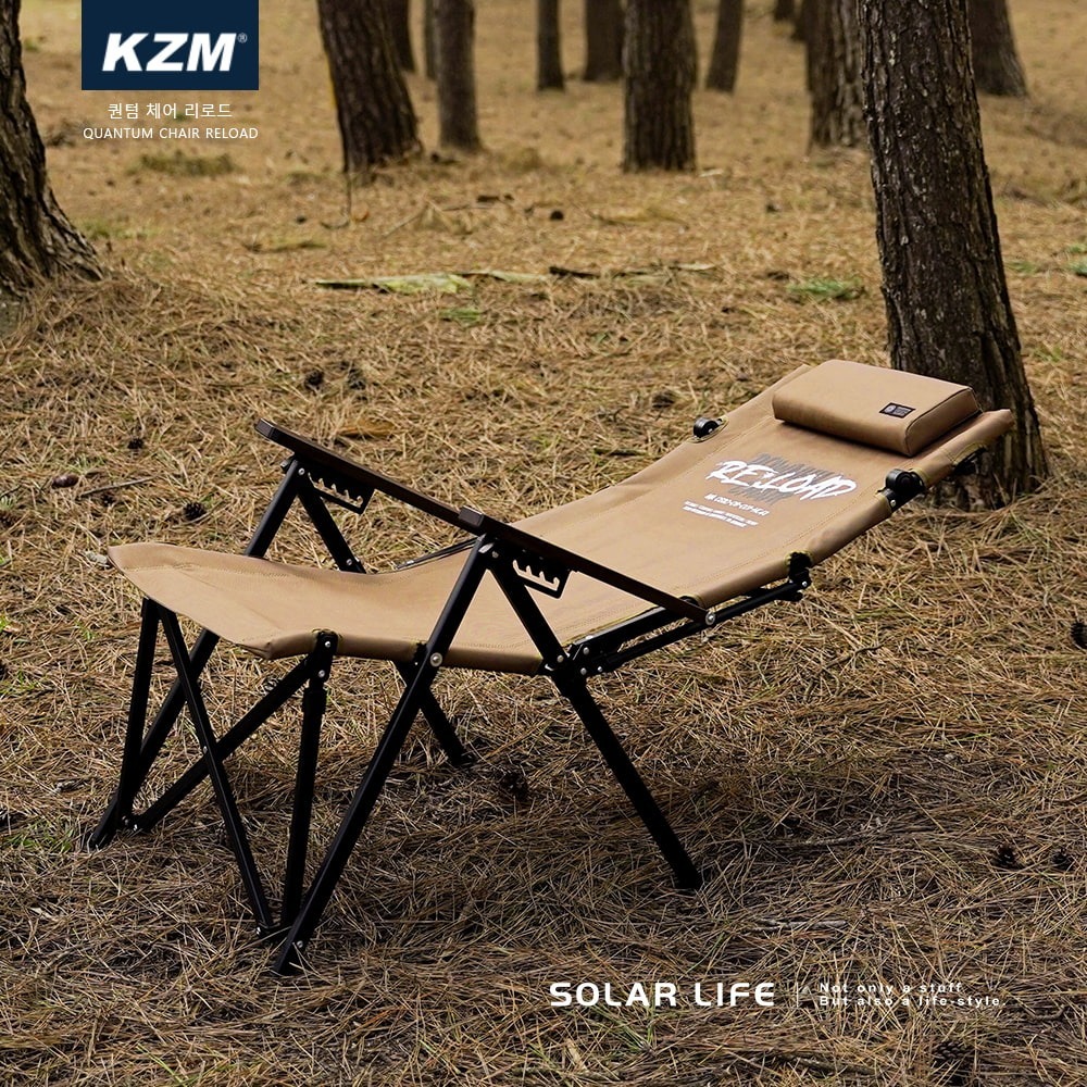 KAZMI KZM 工業風六段折疊椅.露營折疊椅 可調式摺疊椅 大川椅巨川椅 戶外休閒椅 六段高背椅-細節圖6