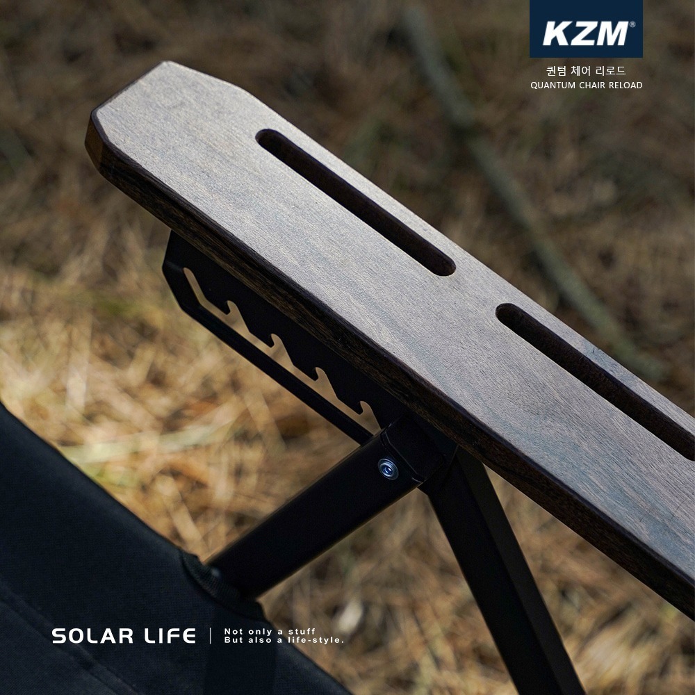 KAZMI KZM 工業風六段折疊椅.露營折疊椅 可調式摺疊椅 大川椅巨川椅 戶外休閒椅 六段高背椅-細節圖7