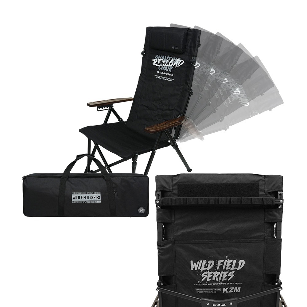 KAZMI KZM 工業風六段折疊椅.露營折疊椅 可調式摺疊椅 大川椅巨川椅 戶外休閒椅 六段高背椅-規格圖10