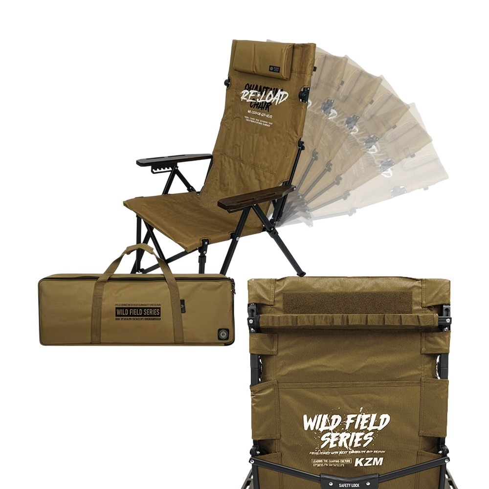 KAZMI KZM 工業風六段折疊椅.露營折疊椅 可調式摺疊椅 大川椅巨川椅 戶外休閒椅 六段高背椅-規格圖10