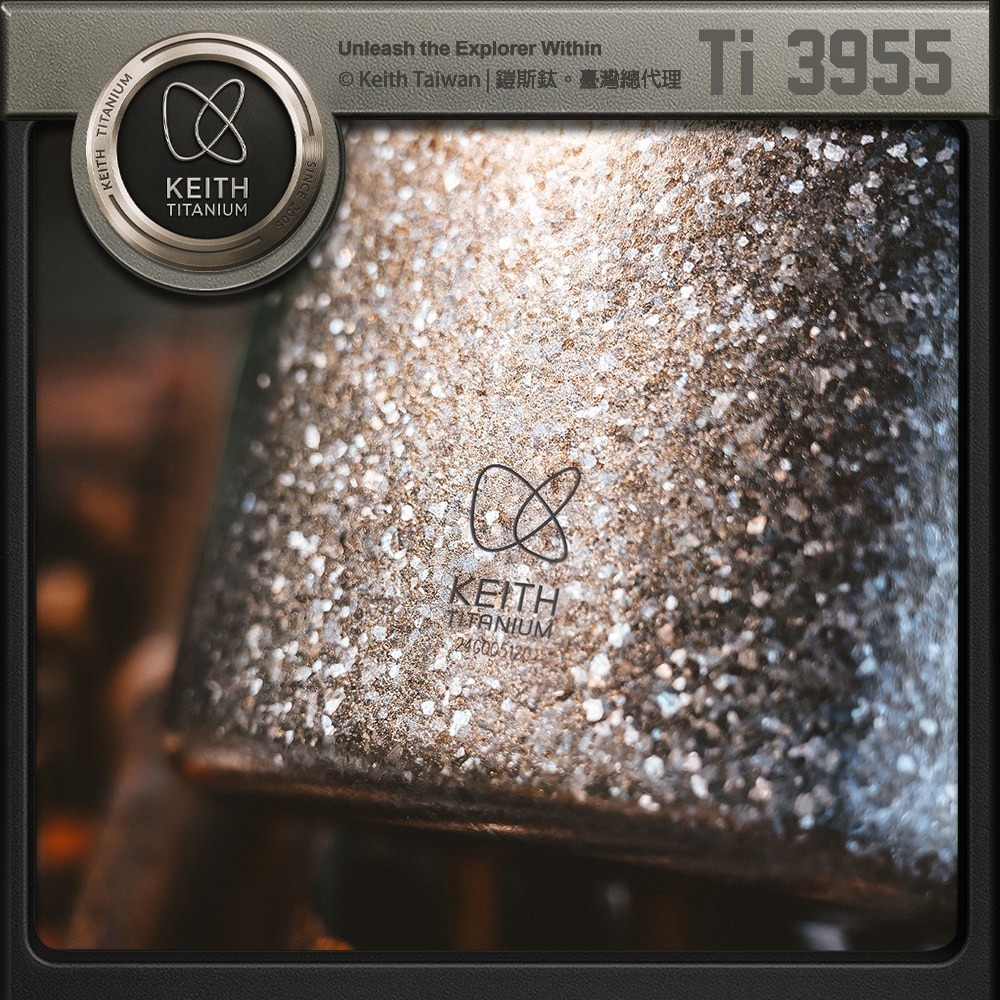 Keith 鎧斯鈦隨身茶葉罐 / Ti3955.純鈦茶葉罐 茶葉密封罐 遮光防潮罐 儲豆罐保鮮罐 旅行泡茶-細節圖6