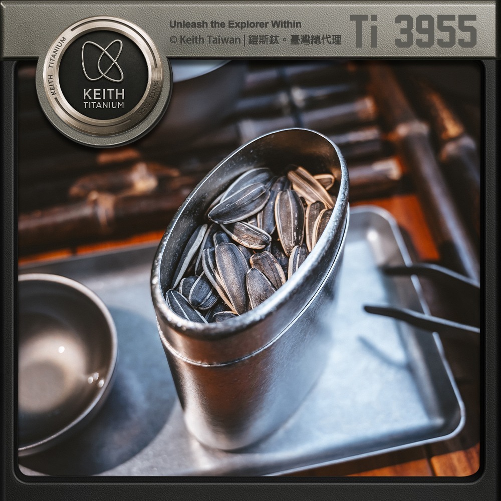 Keith 鎧斯鈦隨身茶葉罐 / Ti3955.純鈦茶葉罐 茶葉密封罐 遮光防潮罐 儲豆罐保鮮罐 旅行泡茶-細節圖8