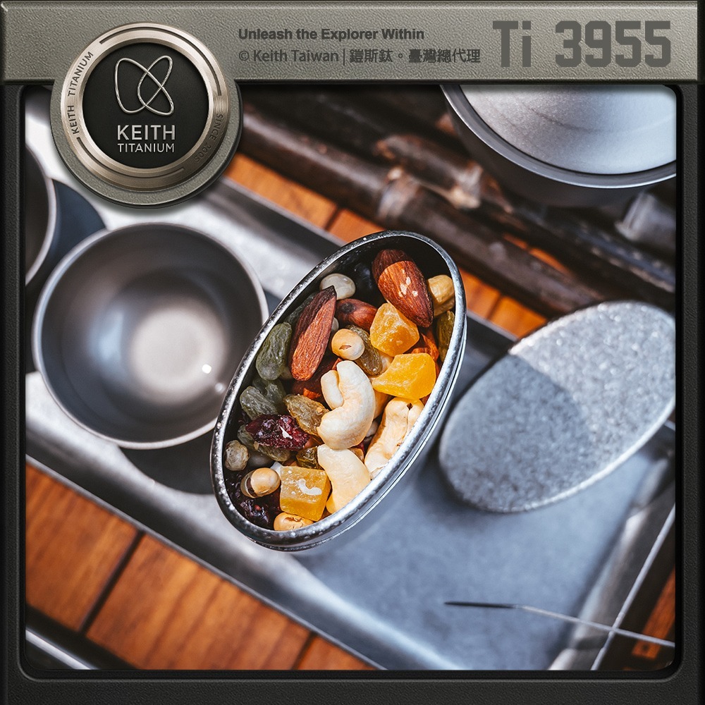 Keith 鎧斯鈦隨身茶葉罐 / Ti3955.純鈦茶葉罐 茶葉密封罐 遮光防潮罐 儲豆罐保鮮罐 旅行泡茶-細節圖9