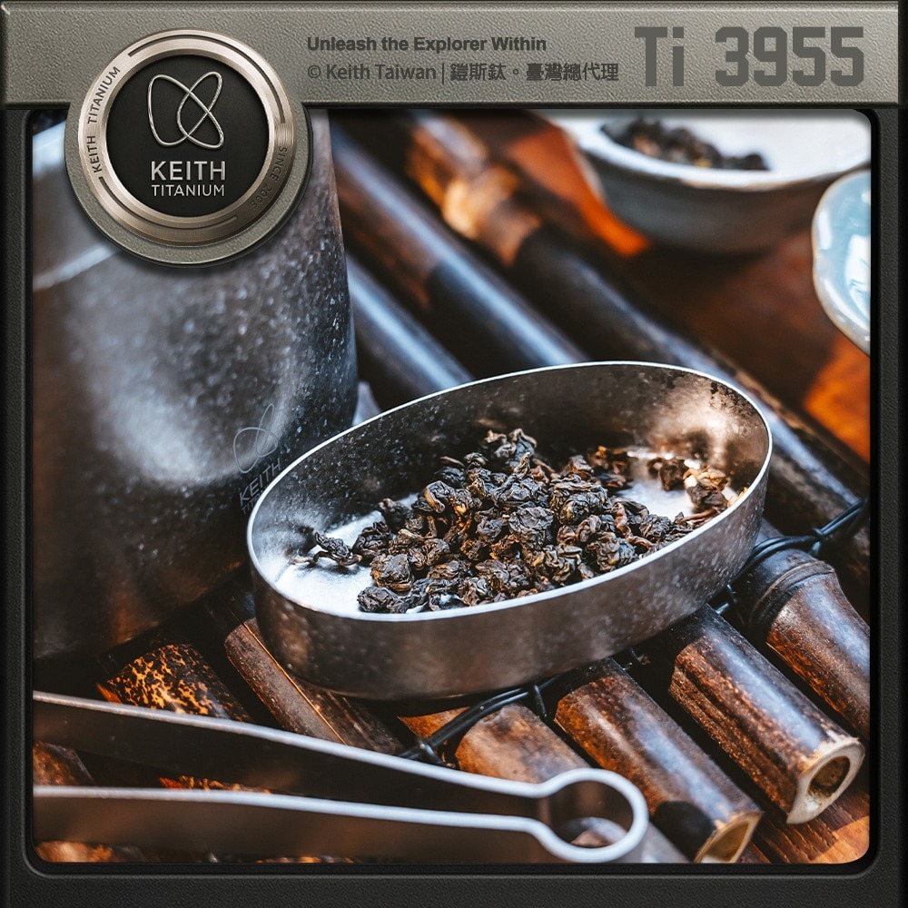 Keith 鎧斯鈦隨身茶葉罐 / Ti3955.純鈦茶葉罐 茶葉密封罐 遮光防潮罐 儲豆罐保鮮罐 旅行泡茶-細節圖7