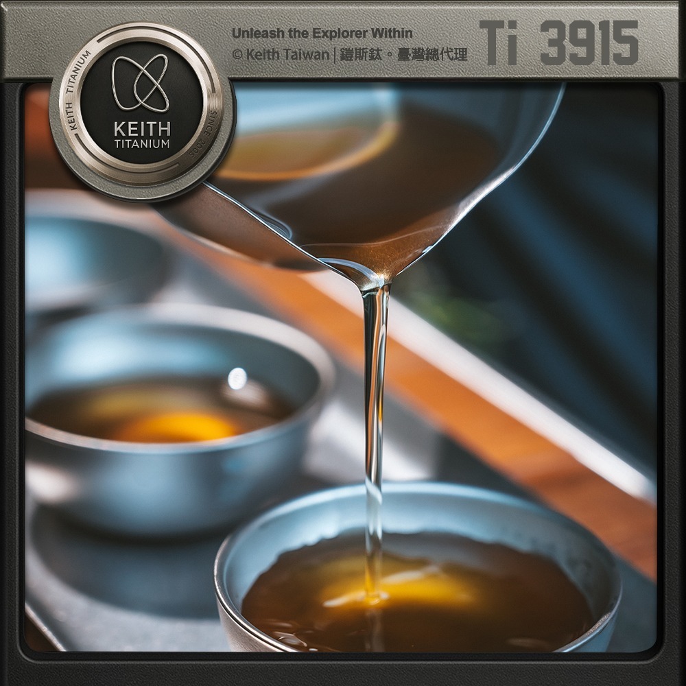 Keith 鎧斯鈦旅行功夫茶具5件套組 / Ti3915.攜帶式旅行茶具 隨身泡茶組 快客杯 雙層蓋杯茶杯 茶壺茶海茶濾-細節圖9