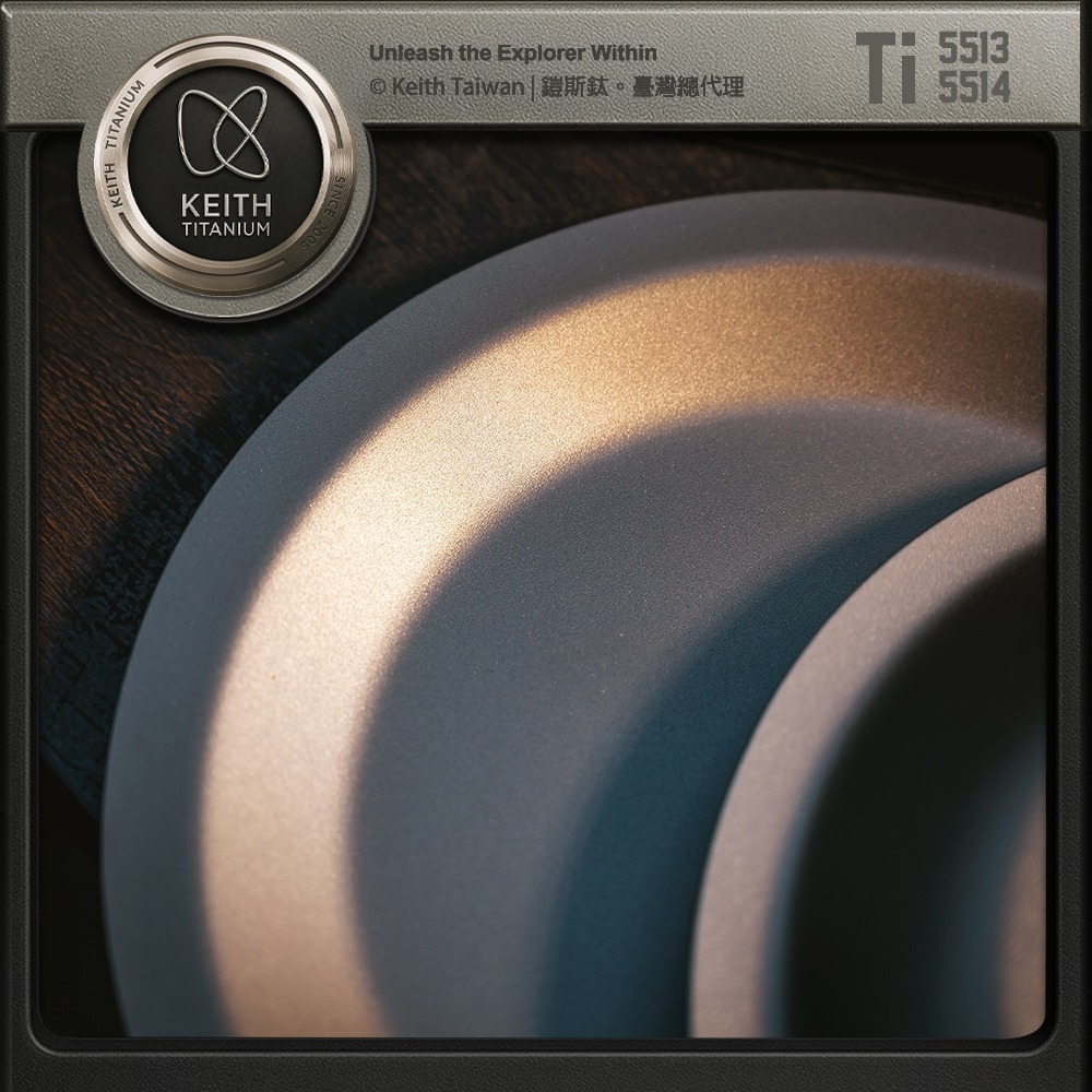 Keith 鎧斯鈦圓形餐盤 (20cm/18.5cm).鈦餐盤點心盤 圓形平底淺盤 戶外露營碟盤 深盤純鈦圓盤 居家登山-細節圖7