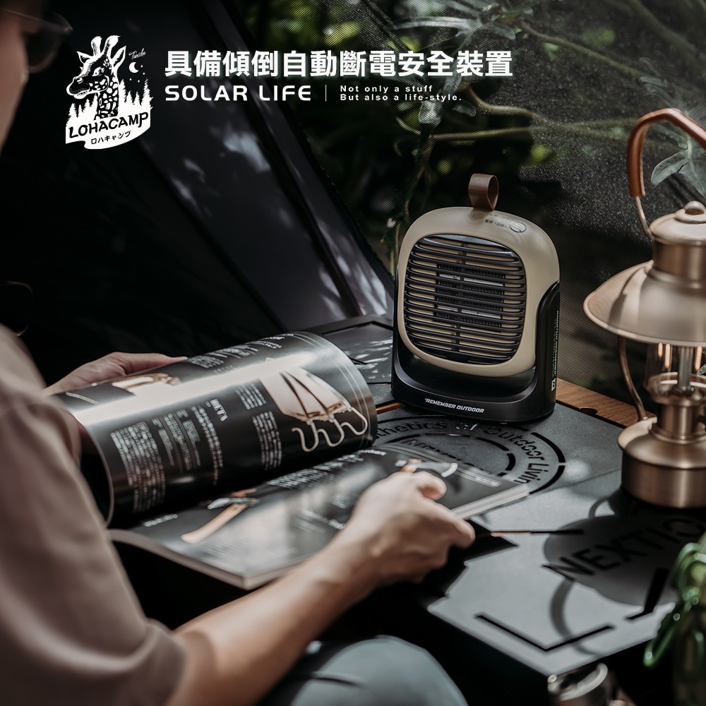 樂活不露 2025最新款三代吊掛式PTC陶瓷電暖器510W.露營暖爐 桌上暖風機 迷你暖風扇 小型家用暖氣 PTC陶瓷-細節圖3