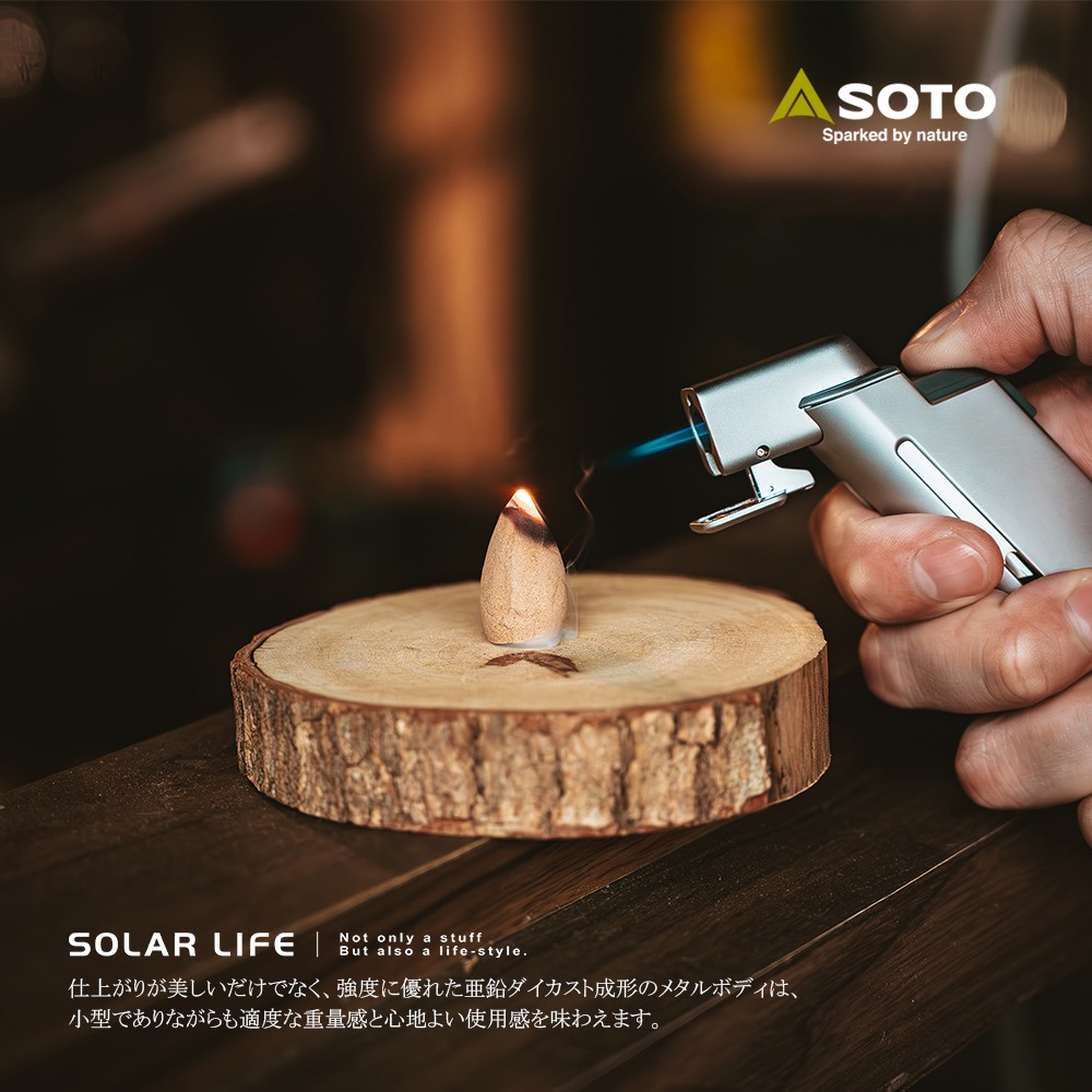 SOTO 金屬系L型填充式迷你點火器ST-489.電子點火器 防風打火機 填充式點火器 掌中型打火機 登山露營-細節圖5