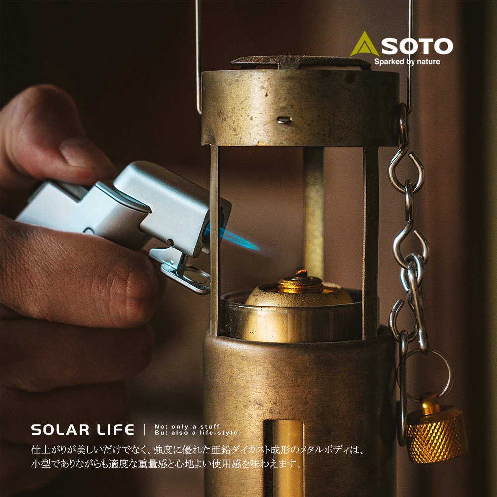 SOTO 金屬系L型填充式迷你點火器ST-489.電子點火器 防風打火機 填充式點火器 掌中型打火機 登山露營-細節圖6