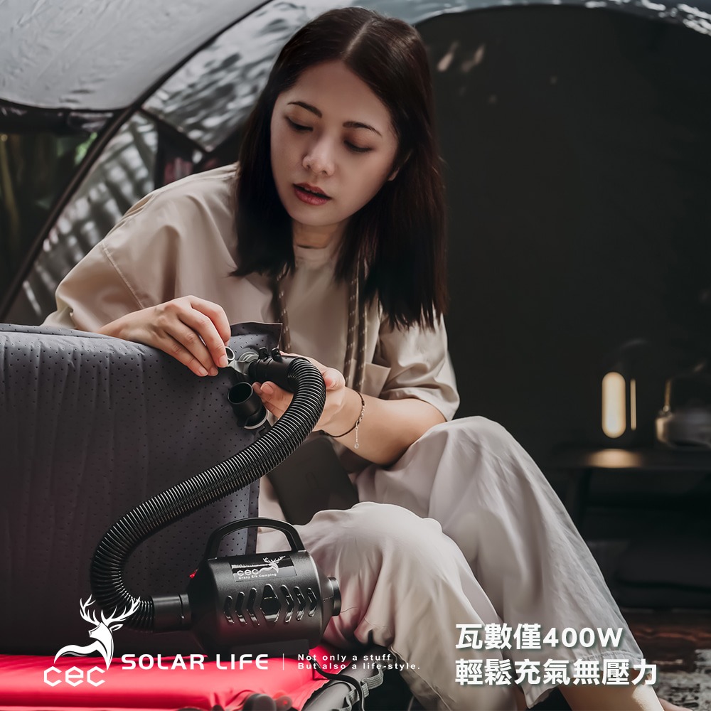 CEC風麋露 颶風職人火箭筒幫浦.電動充氣泵 睡墊充氣機 充氣馬達 露營打氣筒 充氣抽氣兩用-細節圖2