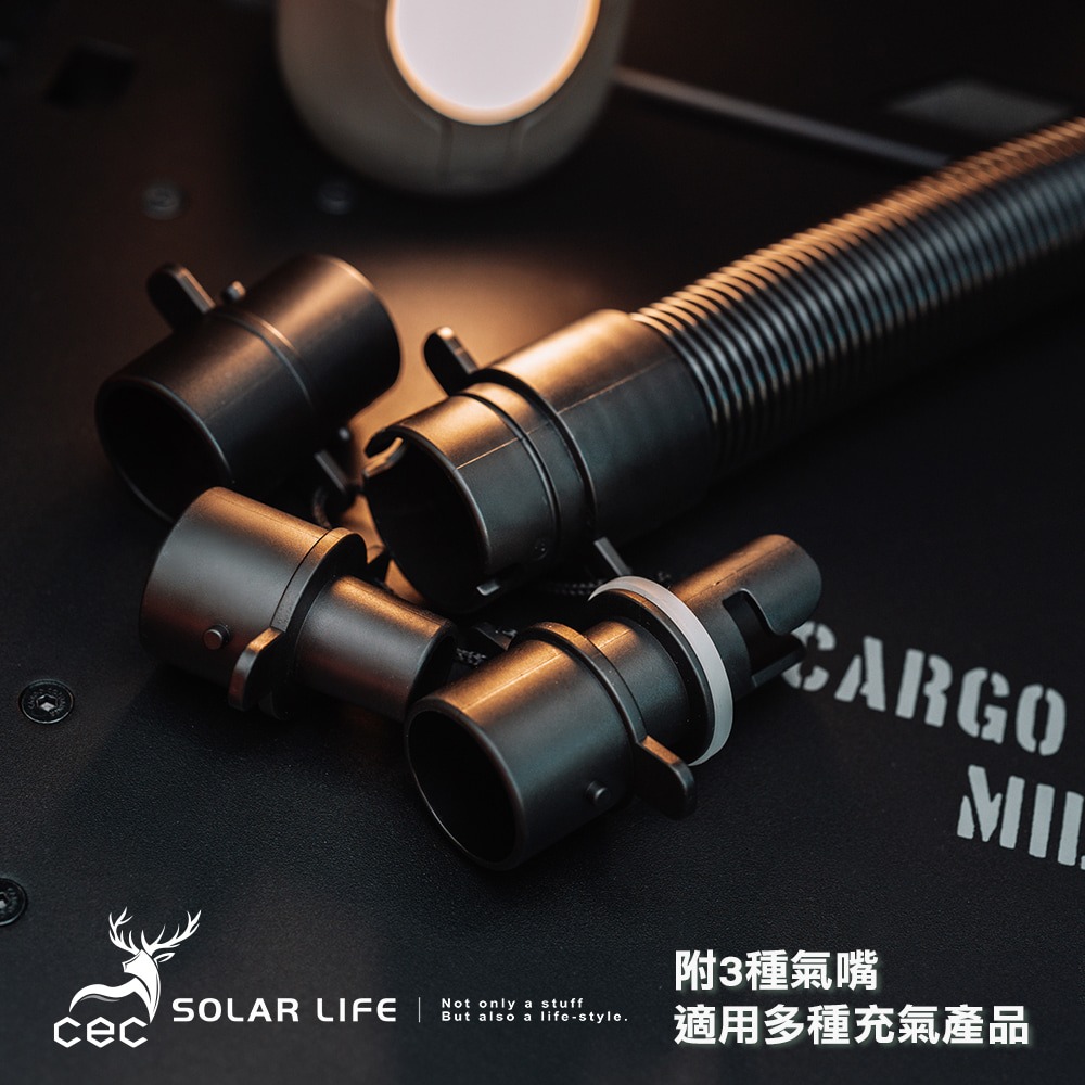 CEC風麋露 颶風職人火箭筒幫浦.電動充氣泵 睡墊充氣機 充氣馬達 露營打氣筒 充氣抽氣兩用-細節圖4