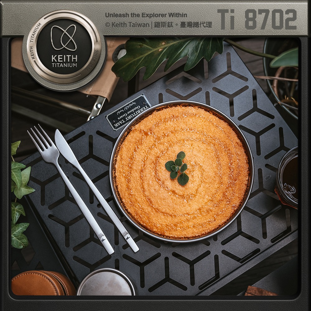 Keith 鎧斯鈦蒸碟盤 1000ml / Ti8702.鈦盤鈦碟 蒸煮盤鈦煎盤 輕量餐盤 野炊煎鍋 露營平底鍋-細節圖3
