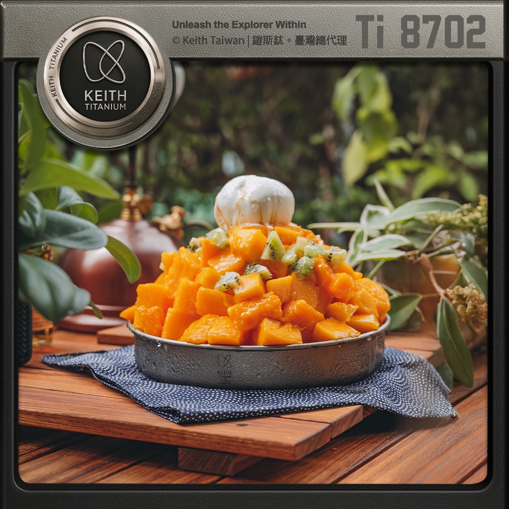 Keith 鎧斯鈦蒸碟盤 1000ml / Ti8702.鈦盤鈦碟 蒸煮盤鈦煎盤 輕量餐盤 野炊煎鍋 露營平底鍋-細節圖4