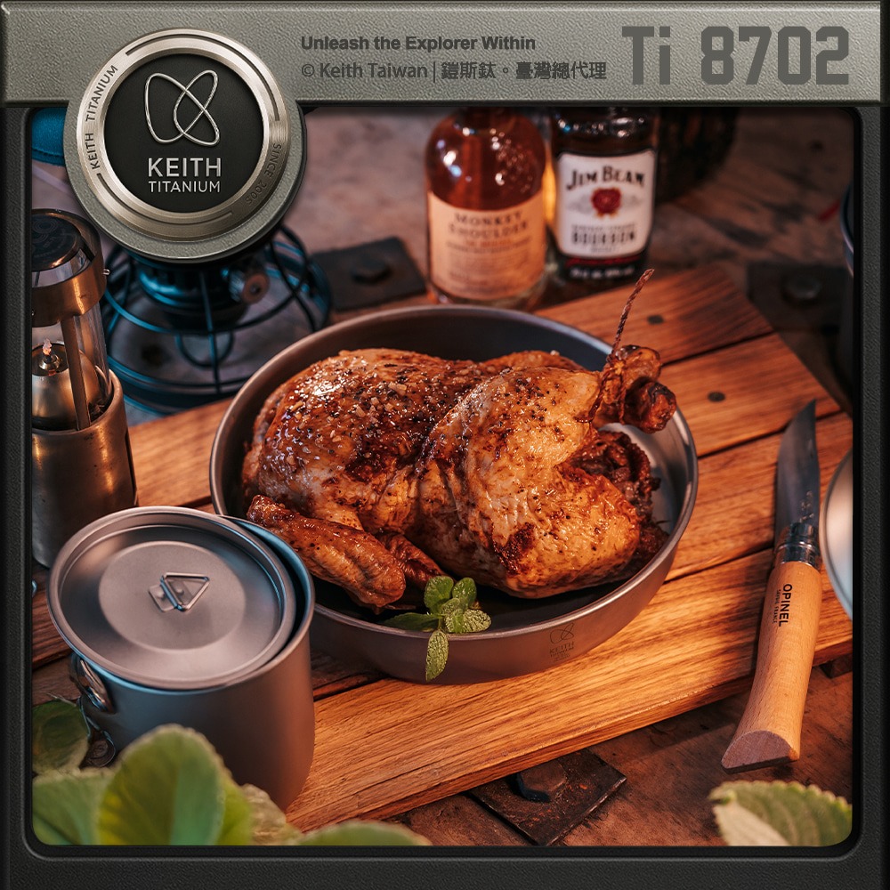 Keith 鎧斯鈦蒸碟盤 1000ml / Ti8702.鈦盤鈦碟 蒸煮盤鈦煎盤 輕量餐盤 野炊煎鍋 露營平底鍋-細節圖5
