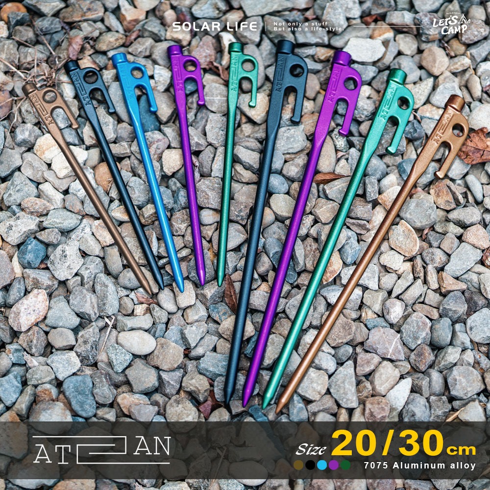 A.T.A.N. 艾登釘 超輕量航太金屬高強度鍛造鋁製營釘20cm.野營露營釘 天幕營釘 露營地釘 輕量帳篷釘 鍛造營釘-細節圖2