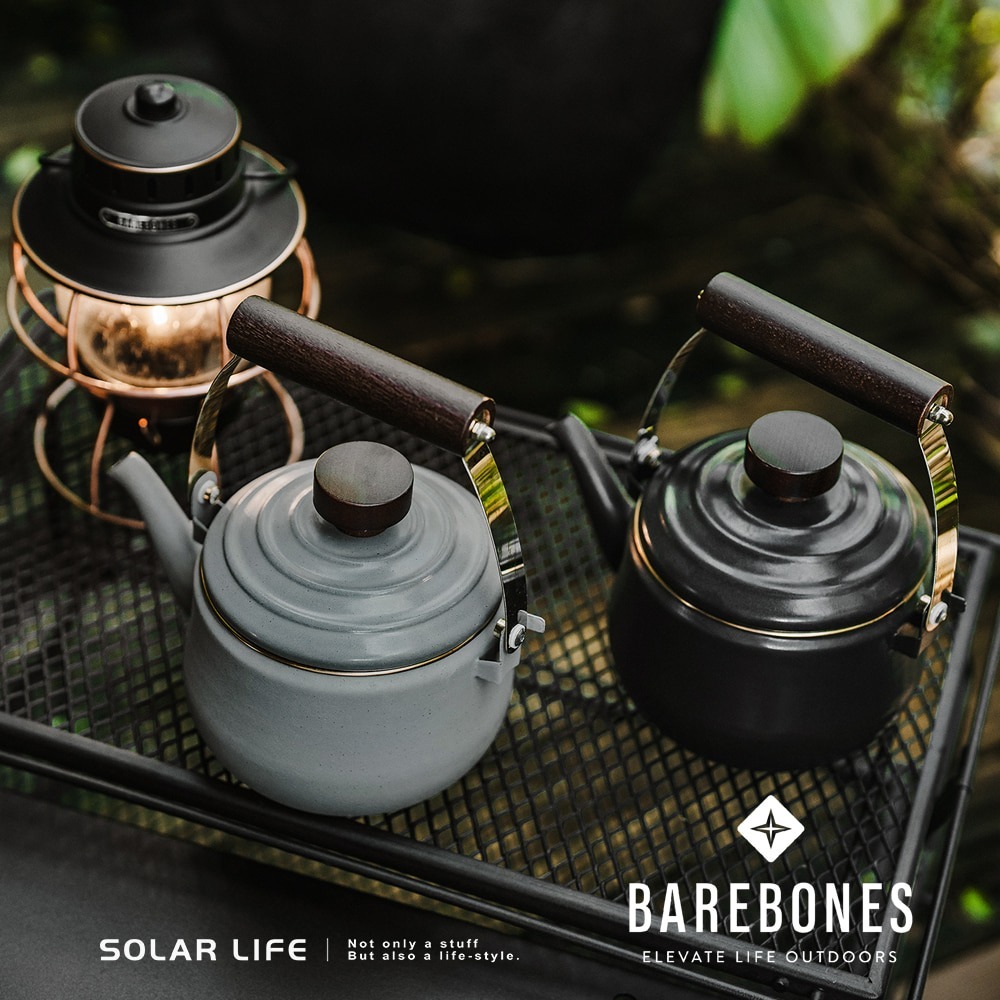 Barebones CKW-379 琺瑯茶壺 Enamel Teapot.琺瑯壺 煮水壺 直火燒水壺 咖啡壺 露營水壺-細節圖5