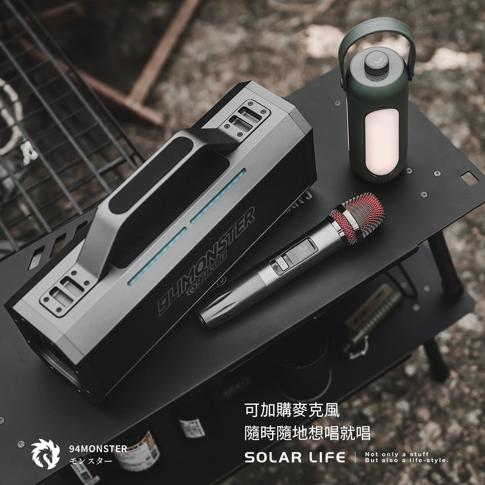 94MONSTER X23奧丁之聲- 戶外音響.k歌音響 戶外藍牙喇叭 藍牙音箱 無線揚聲器 行動ktv-細節圖5