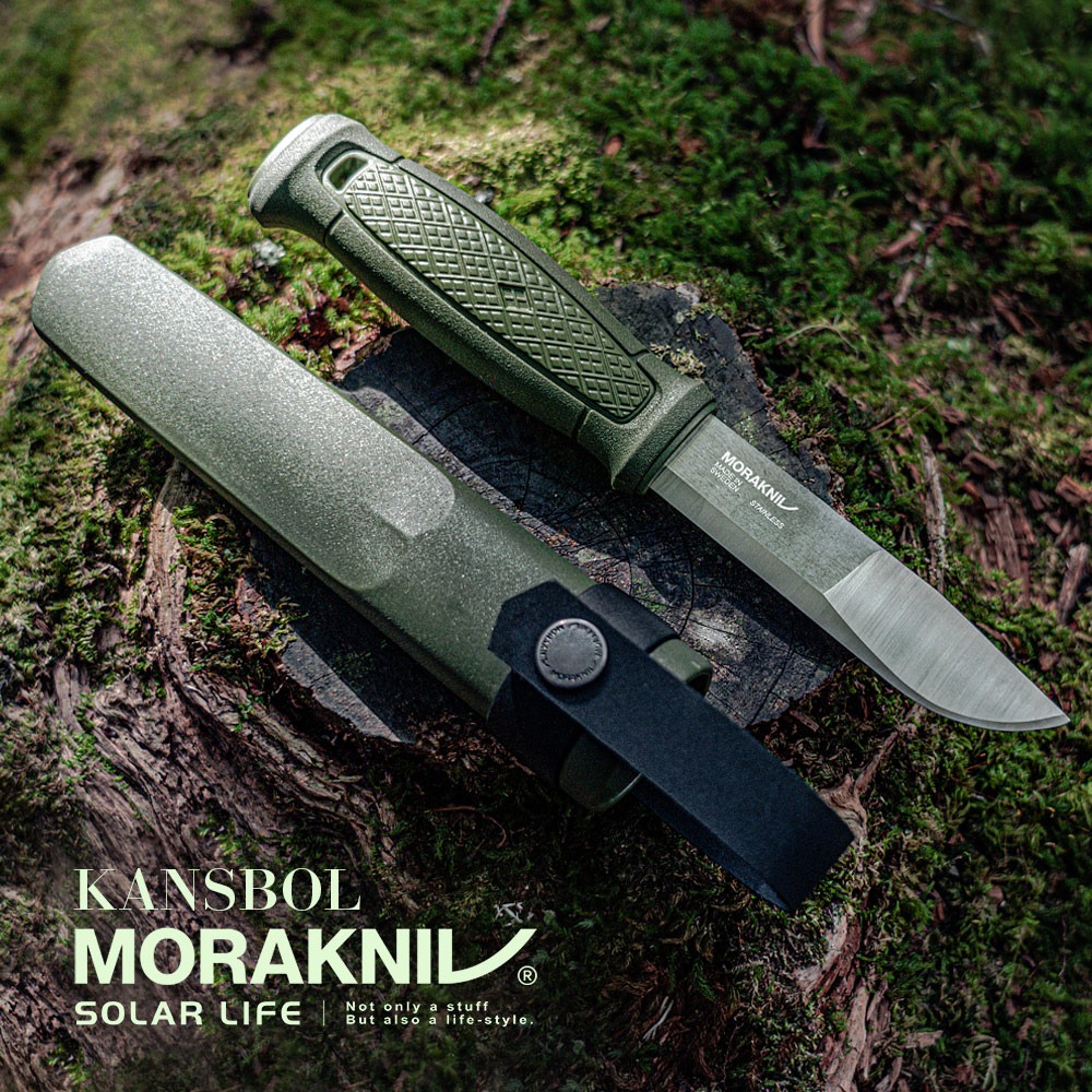 MORAKNIV Kansbol 不鏽鋼直刀戶外刀 Multi-Mount 軍綠 12645.戶外直刀 求生野營刀-細節圖2