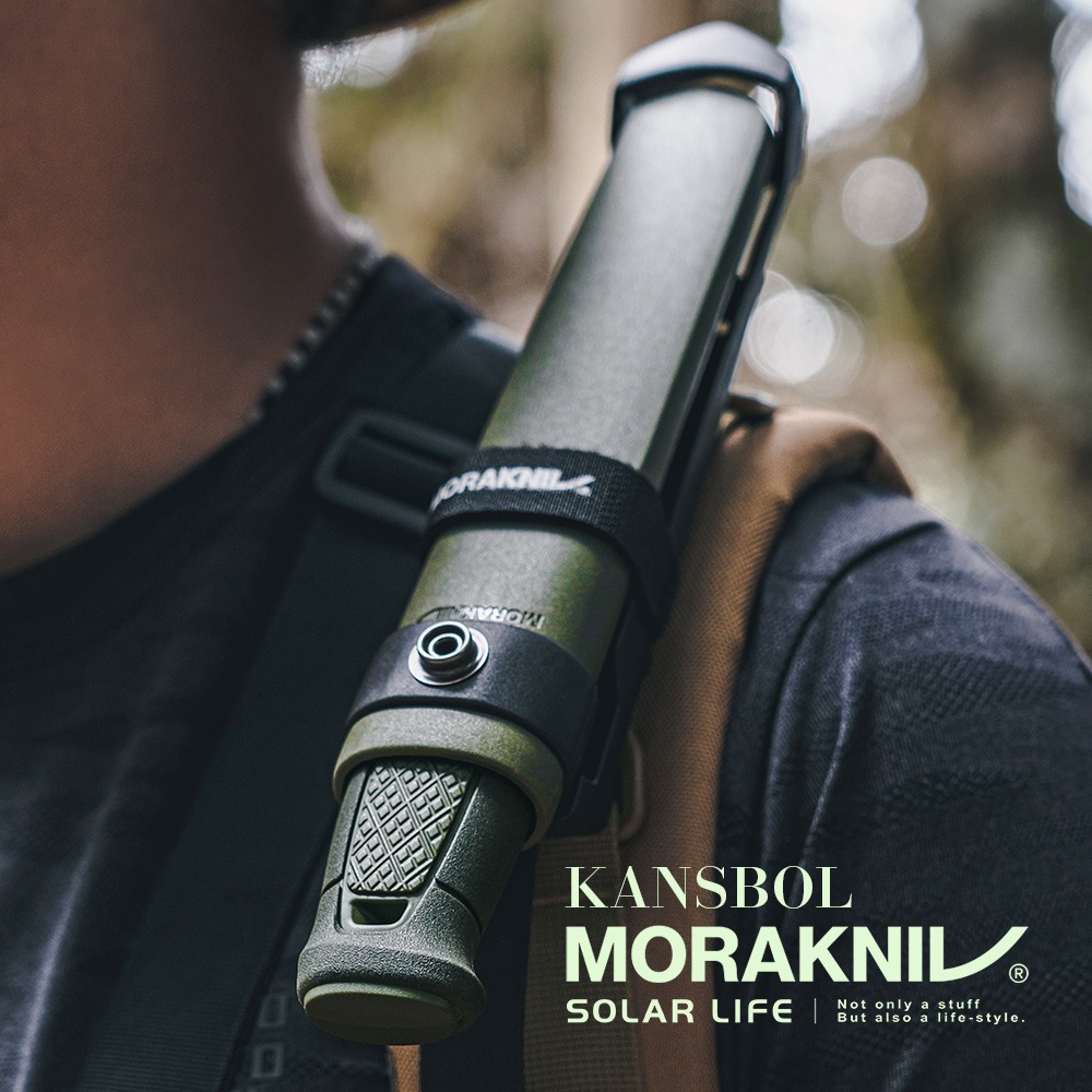 MORAKNIV Kansbol 不鏽鋼直刀戶外刀 Multi-Mount 軍綠 12645.戶外直刀 求生野營刀-細節圖3