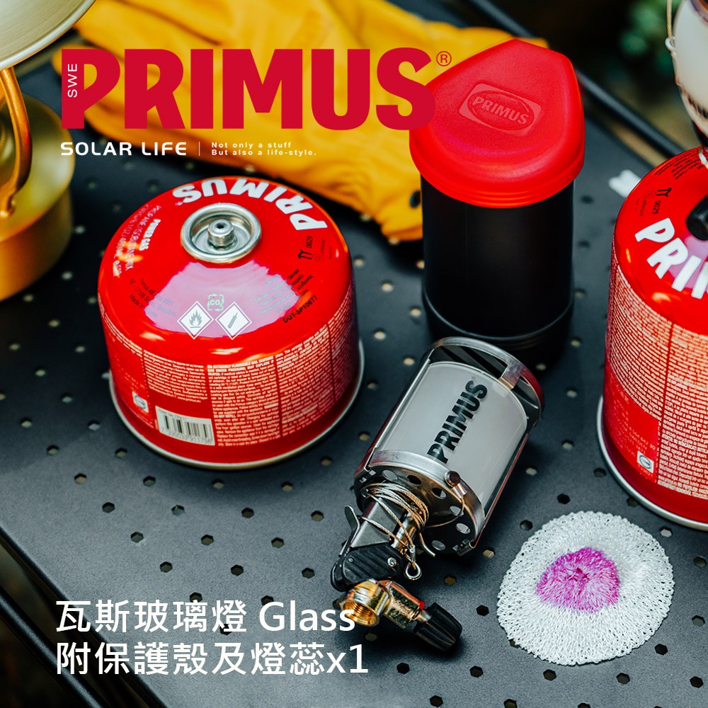 PRIMUS Micron Lantern 微米瓦斯玻璃燈221363/金屬網燈221383.露營瓦斯燈 戶外露營燈-細節圖8