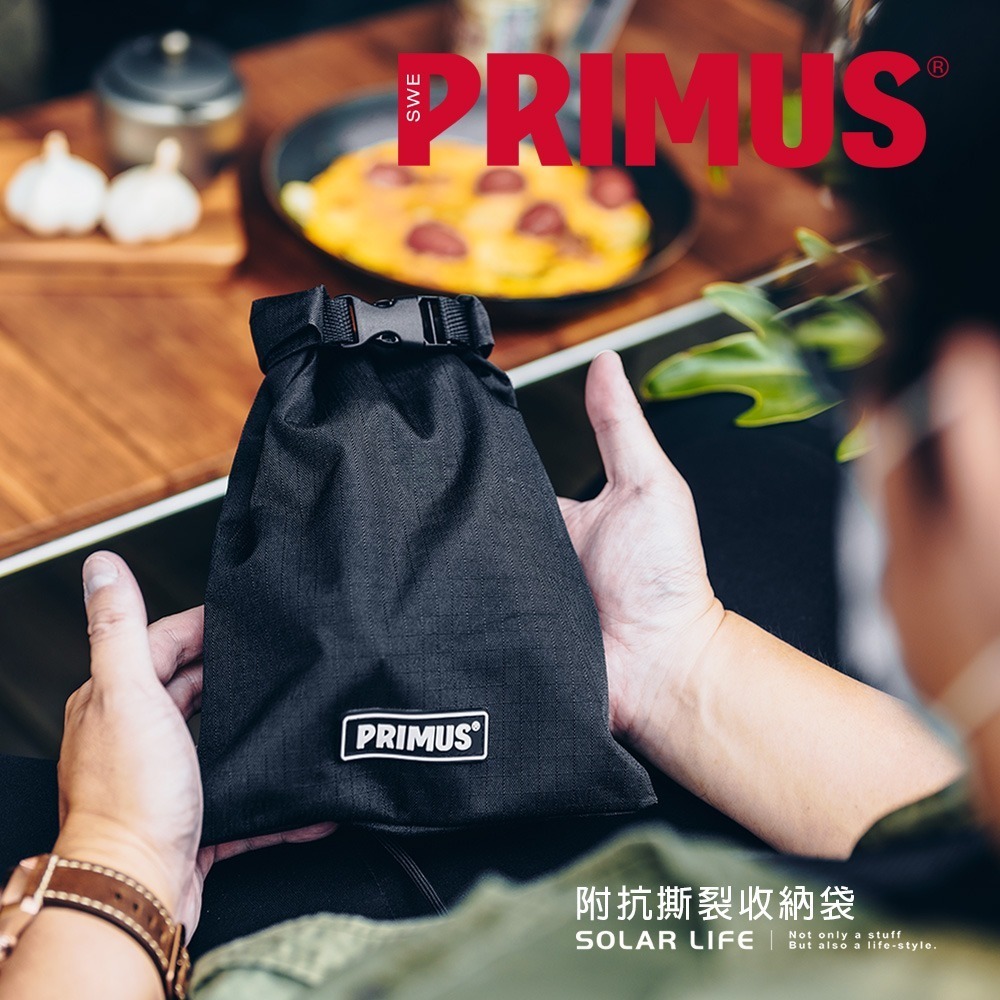 PRIMUS EasyFuel II Piezo 分離式登山爐/蜘蛛爐 327793.高山瓦斯爐 戶外高山爐頭 快速爐-細節圖6