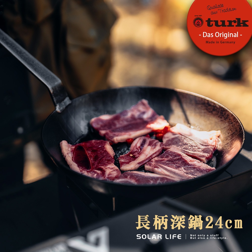 德國turk 熱鍛斜紋土克鍋-長柄(深)平底鐵鍋.熱鍛鍋鍛鐵鍋 鍛造鐵鍋 熱鍛造煎鍋 單柄煎蛋鍋 無塗層不沾鍋-細節圖4