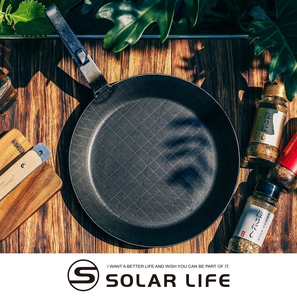 德國turk 熱鍛造鐵鍋 土克鍋-短柄.熱鍛鍋鍛鐵鍋 鍛造鐵鍋 熱鍛造煎鍋 單柄煎蛋鍋 無塗層不沾鍋-規格圖9