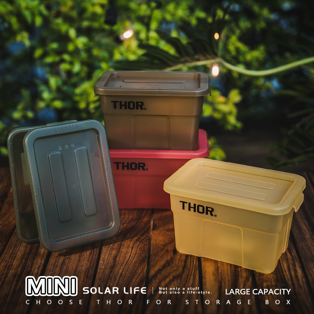 THOR Mini Box 聖誕限定款迷你收納箱 1L 四件組含緞帶.交換禮物 置物箱 露營箱 裝備箱 索爾箱-細節圖6