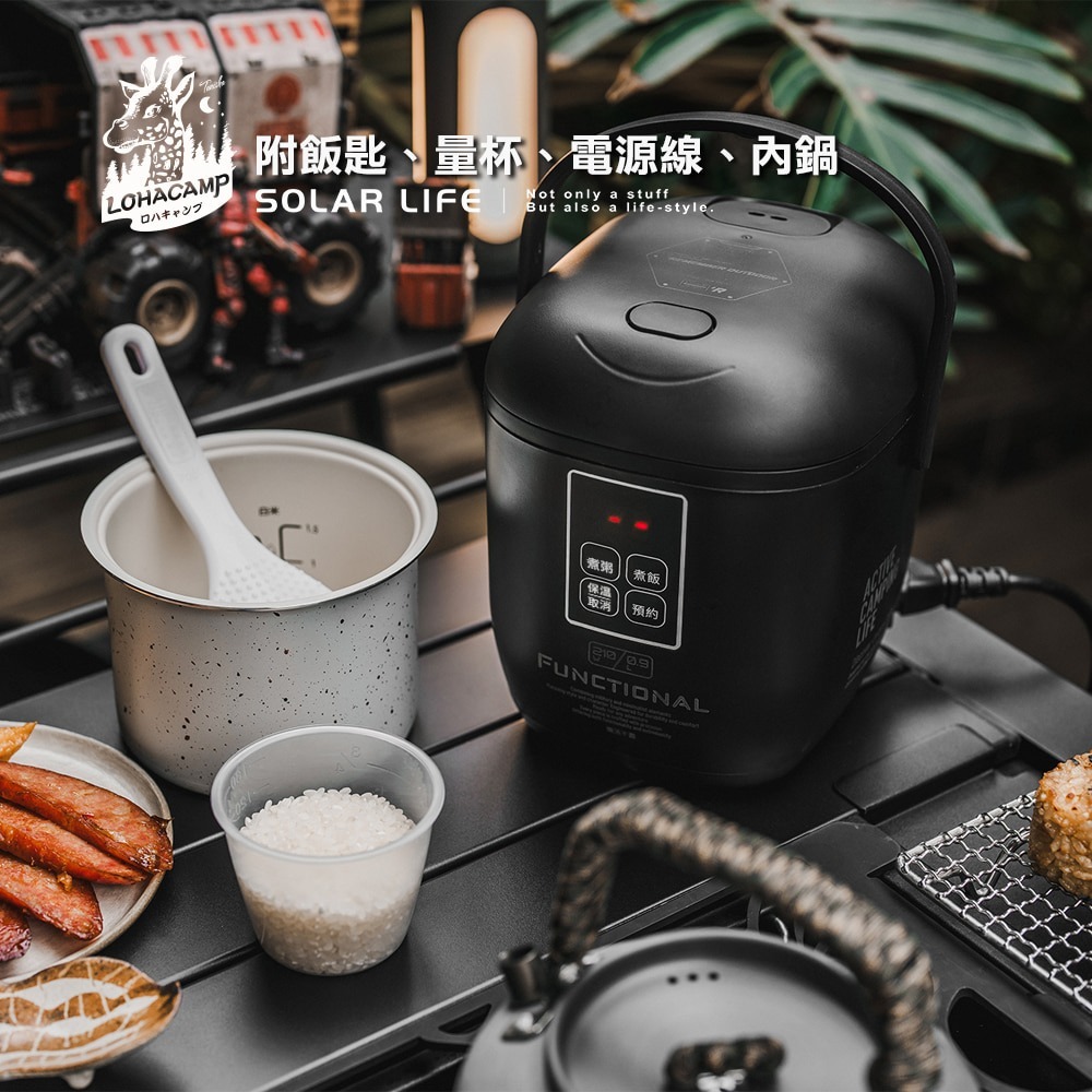 樂活不露 天后鍋二代煮粥版0.9L 三人份電子鍋 EP-302.迷你電鍋 露營飯鍋 電飯鍋 煮飯鍋 低瓦數小電鍋-細節圖2