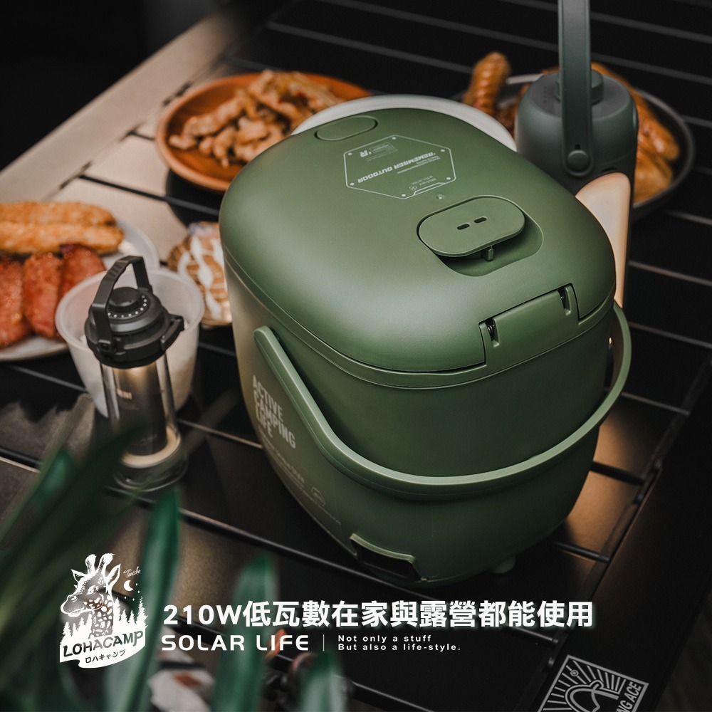 樂活不露 天后鍋二代煮粥版0.9L 三人份電子鍋 EP-302.迷你電鍋 露營飯鍋 電飯鍋 煮飯鍋 低瓦數小電鍋-細節圖3