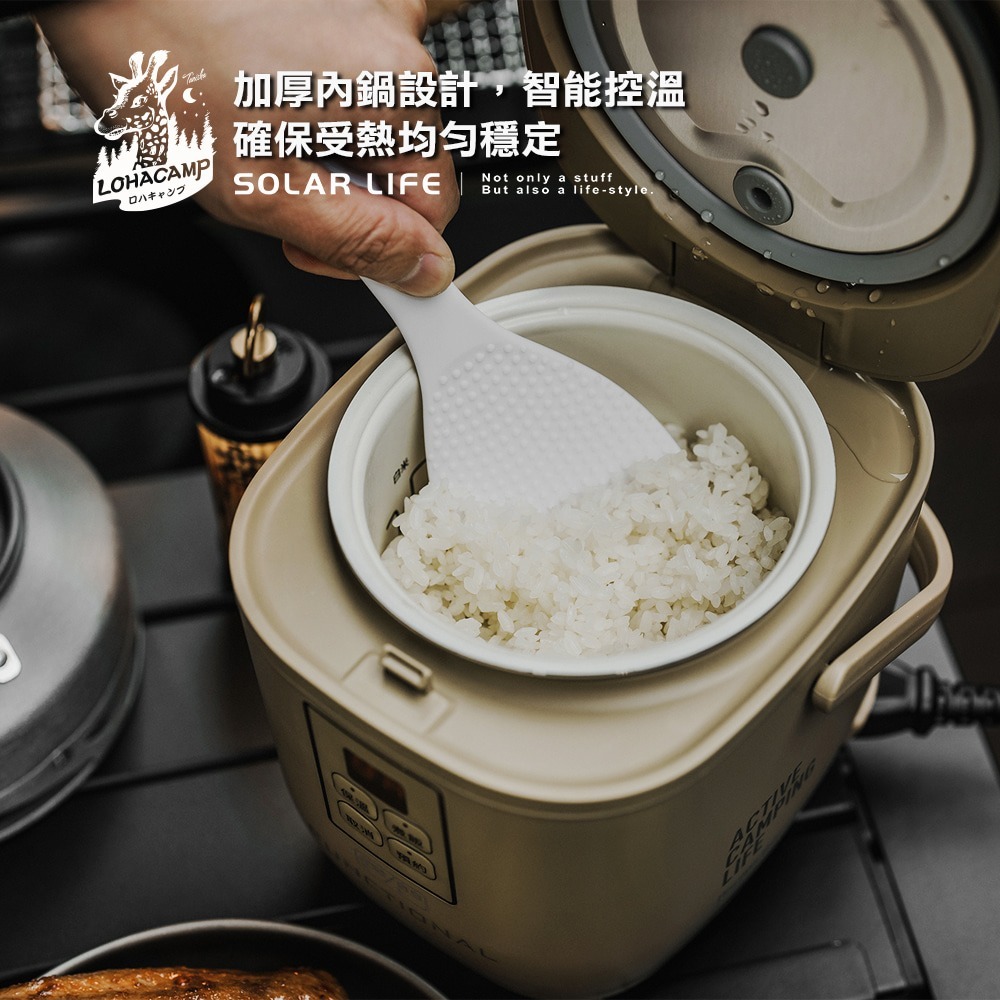 樂活不露 天后鍋二代煮粥版0.9L 三人份電子鍋 EP-302.迷你電鍋 露營飯鍋 電飯鍋 煮飯鍋 低瓦數小電鍋-細節圖5