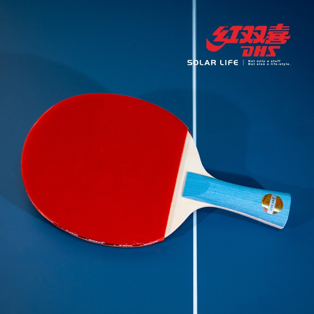紅雙喜DHS 入門III型桌球拍.乒乓球拍 橫拍 膠皮球拍 負手板 桌球刀板-細節圖3