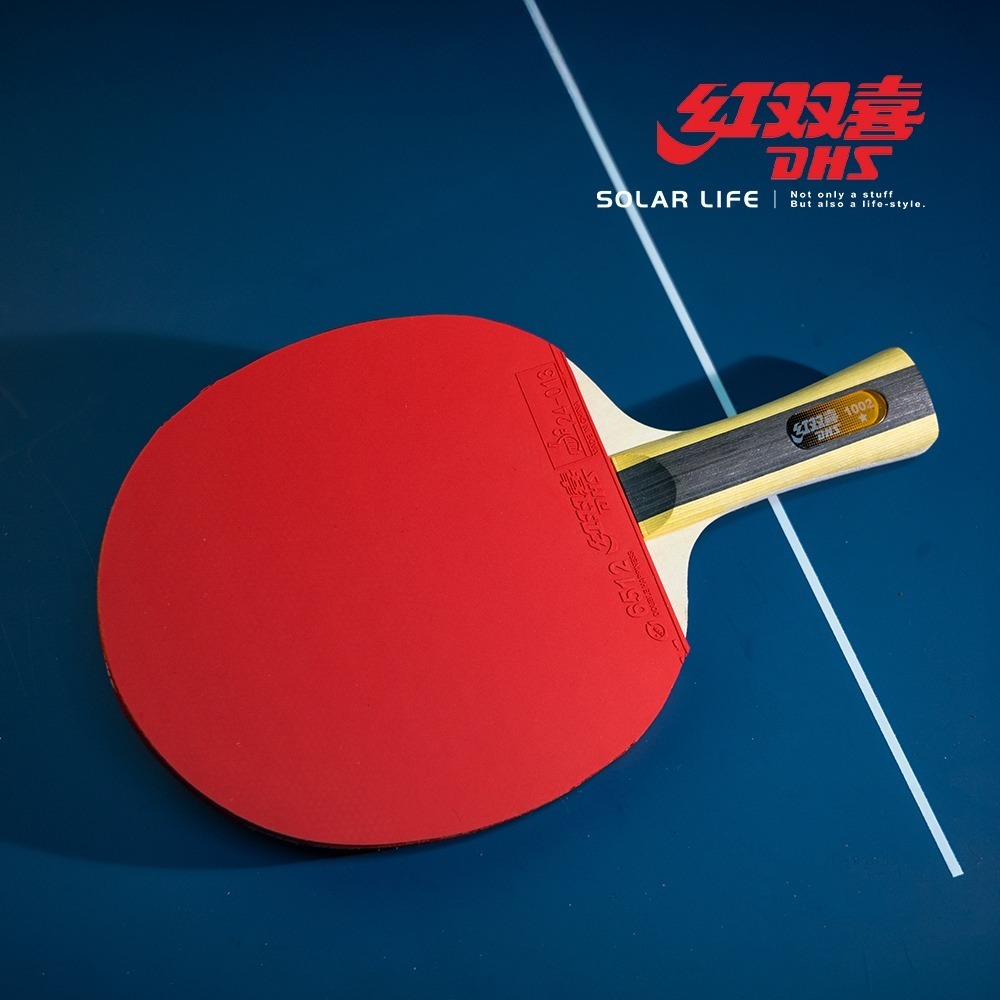 紅雙喜DHS 一星級桌球拍H1002(6512雙面膠皮)/贈球拍套+6球.乒乓球拍 橫拍 膠皮球拍 負手板 桌球刀板-細節圖3