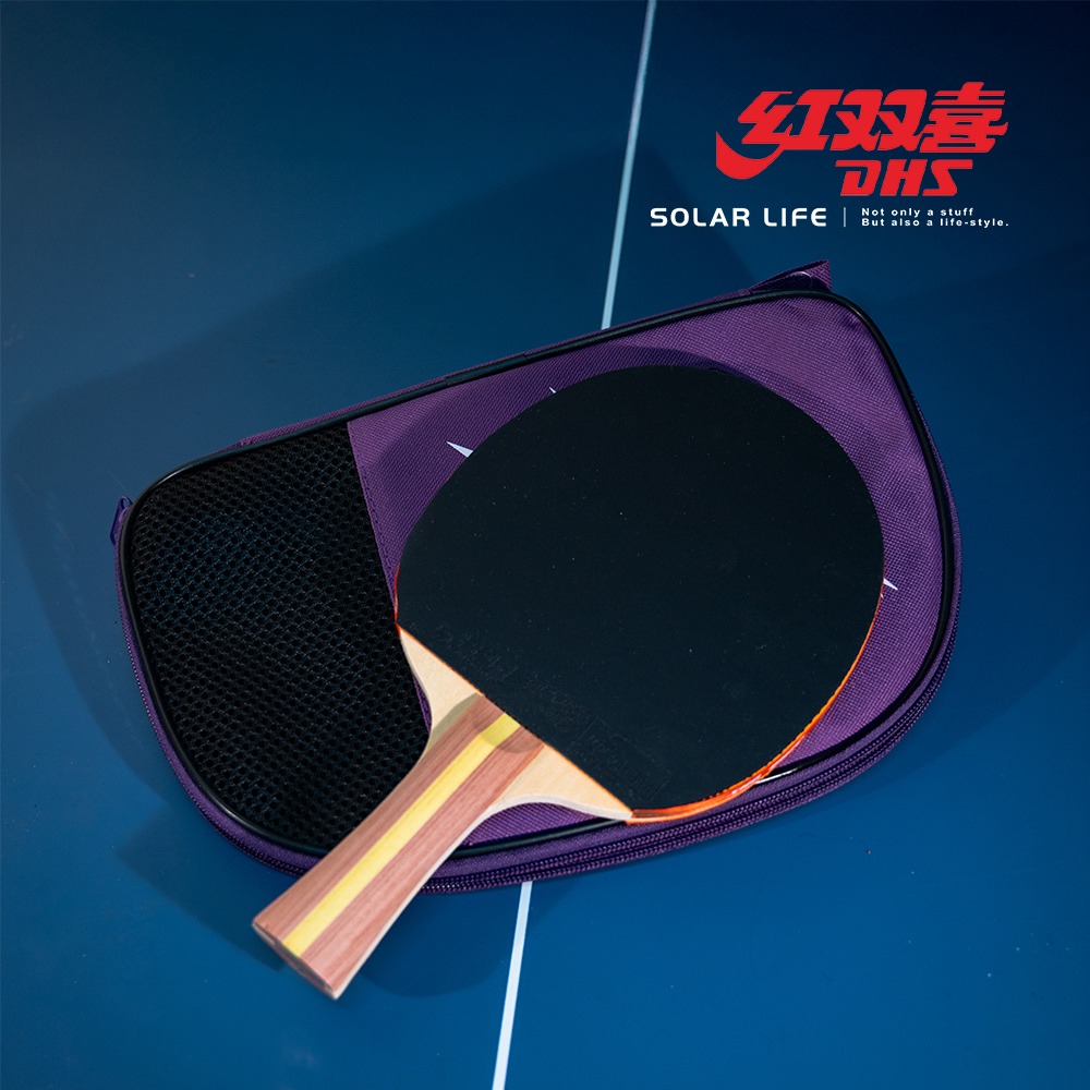 紅雙喜DHS 二星級桌球拍H2002(PF4-1雙面膠皮)/贈球拍套+6球.乒乓球拍 橫拍 膠皮球拍 負手板 桌球刀板-細節圖3