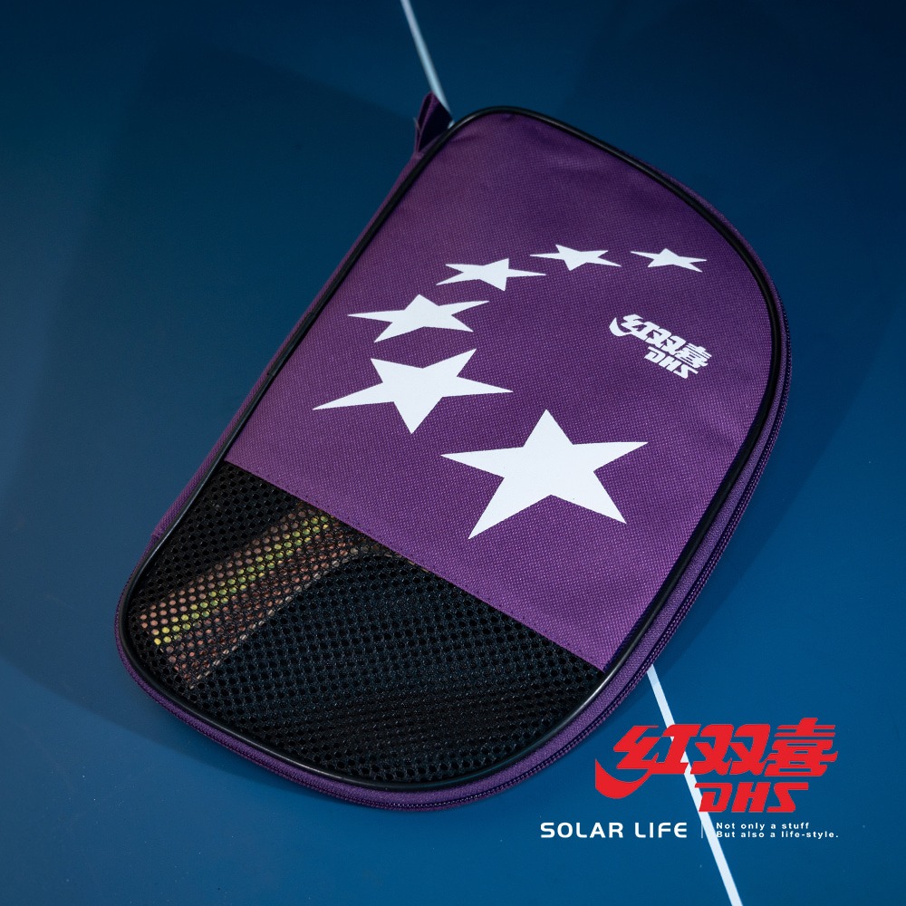 紅雙喜DHS 二星級桌球拍H2002(PF4-1雙面膠皮)/贈球拍套+6球.乒乓球拍 橫拍 膠皮球拍 負手板 桌球刀板-細節圖4