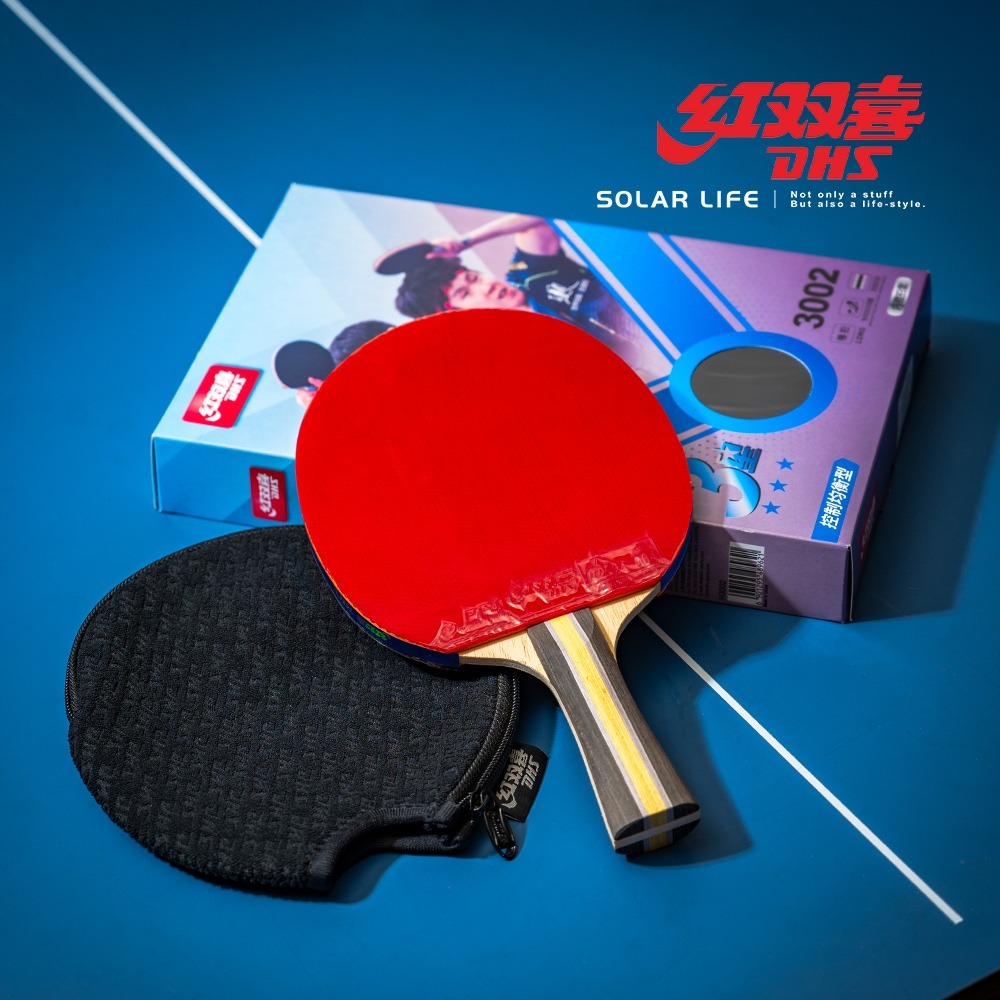 紅雙喜DHS 三星級桌球拍H3002(PF4雙面膠皮)/贈球拍套+6球.乒乓球拍 橫拍 膠皮球拍 負手板 桌球刀板-細節圖3