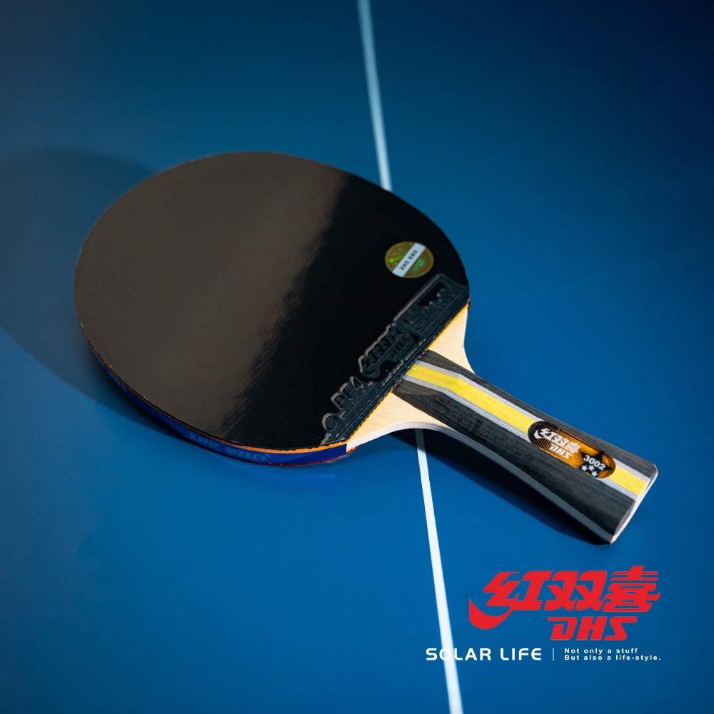 紅雙喜DHS 三星級桌球拍H3002(PF4雙面膠皮)/贈球拍套+6球.乒乓球拍 橫拍 膠皮球拍 負手板 桌球刀板-細節圖4