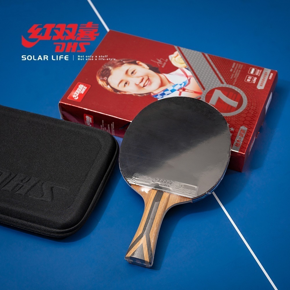 紅雙喜DHS 七星級柚木碳素桌球拍H7002(狂飆3+狂飆8)/贈球拍套+6球.乒乓球拍 橫拍 膠皮球拍 負手板 刀板-細節圖3