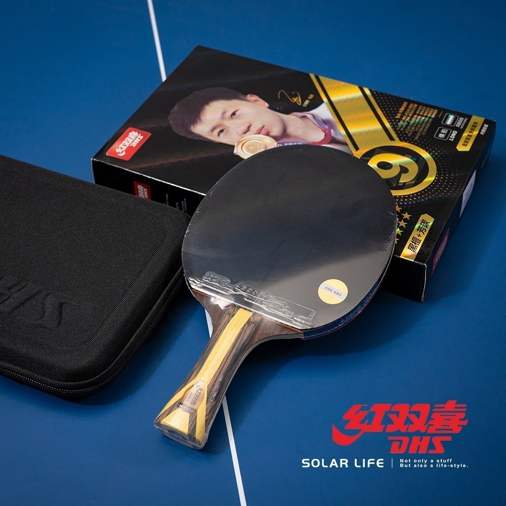 紅雙喜DHS 九星級芳碳纖維黑檀木桌球拍H9002(狂飆3+狂飆8)/贈球拍套+6球.乒乓球拍 橫拍 膠皮球拍 負手板-細節圖4