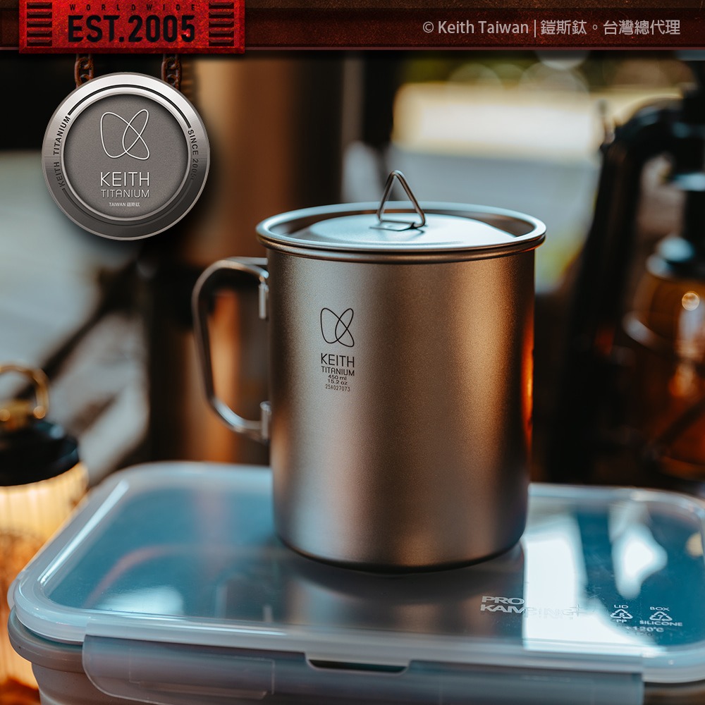 Keith 鎧斯鈦 2025「台灣尚勇」雷雕鈦杯450ml.純鈦杯子 鈦金屬杯 登山鈦杯 露營杯鈦水杯 馬克杯隨行杯-細節圖8
