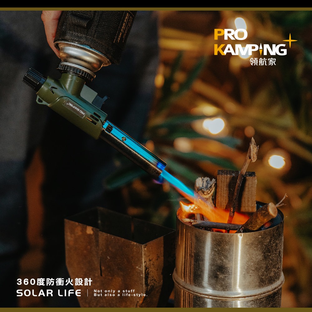 Pro Kamping領航家 防衝火噴槍 PK-401.露營噴火槍 卡式瓦斯噴燈 倒噴電子點火 料理噴槍頭 焚火噴火槍-細節圖3